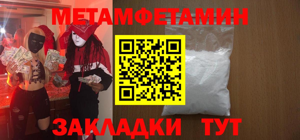 АМФ VHQ  Вход с VPN  Дюртюли 