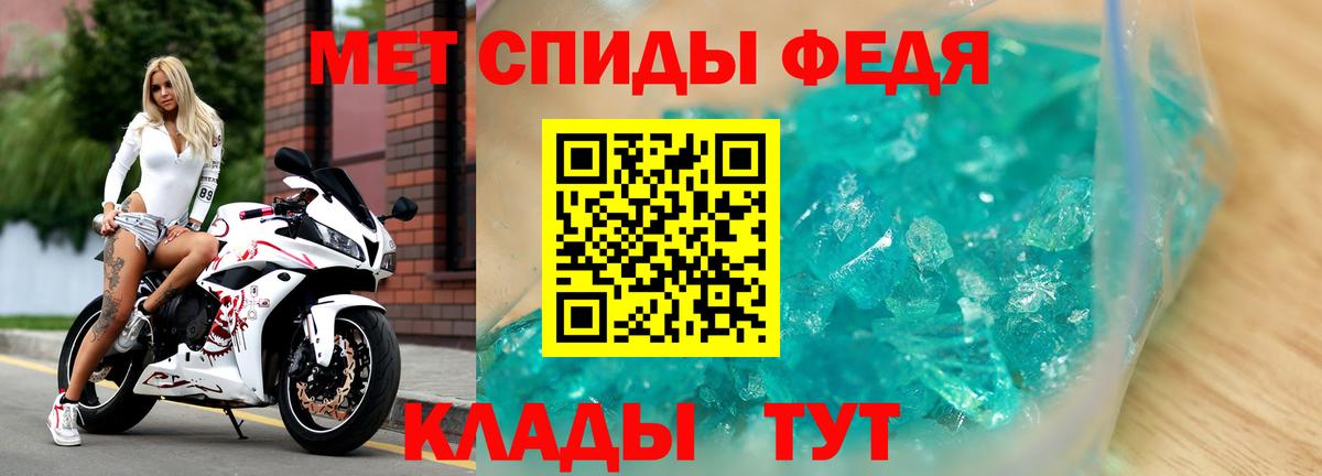 Амфетамин  Дюртюли  Амфетамин 97% 