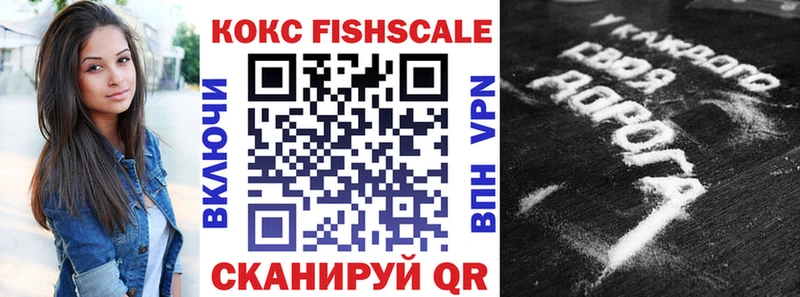 КОКАИН Боливия  Дюртюли 