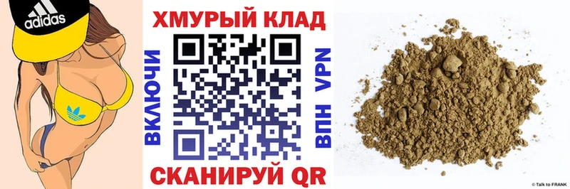 Героин VHQ Дюртюли