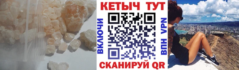 КЕТАМИН ketamine  Дюртюли 