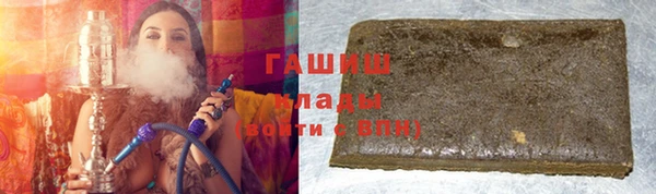 мяу мяу мука Гусев