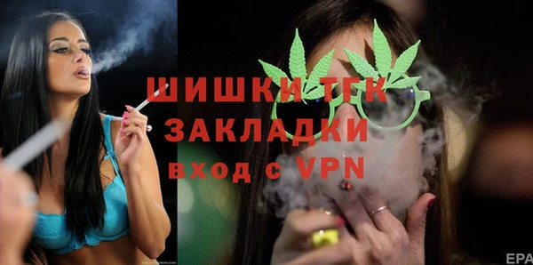 каннабис Горняк