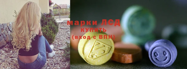 твердый Горно-Алтайск