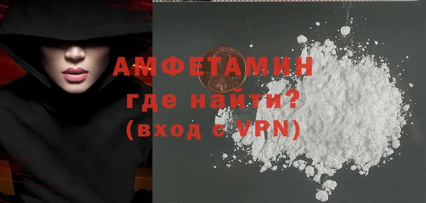 каннабис Горняк