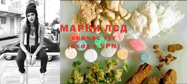 COCAINE Верхнеуральск