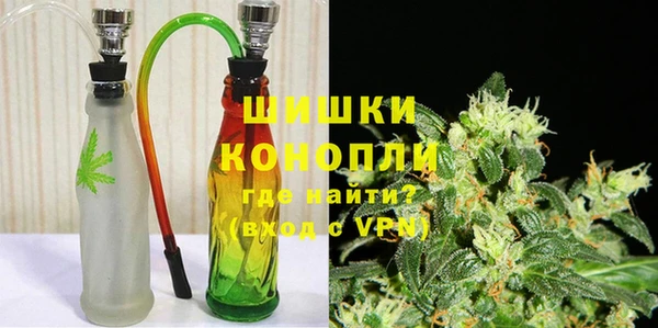 Альфа ПВП Горнозаводск