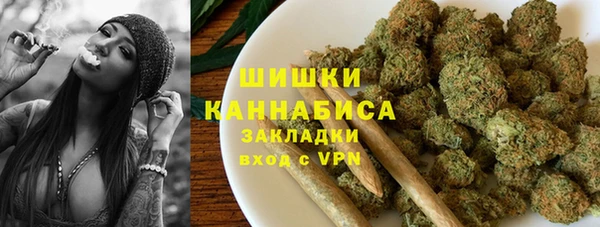 твердый Горно-Алтайск