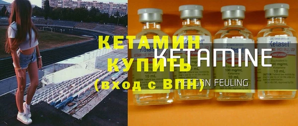 каннабис Горняк