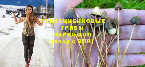каннабис Горняк