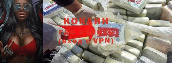 каннабис Горняк