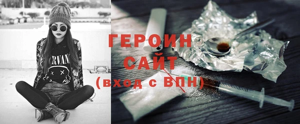 Альфа ПВП Горнозаводск