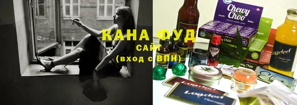 твердый Горно-Алтайск