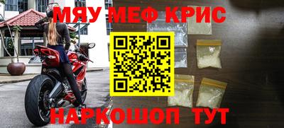 Альфа ПВП Бугуруслан