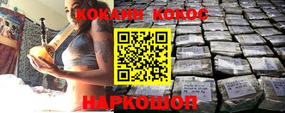 каннабис Бузулук