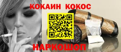 винт Аргун