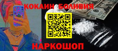 MDMA Апрелевка