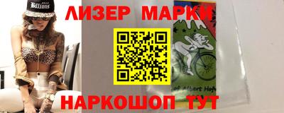 Альфа ПВП Бугуруслан