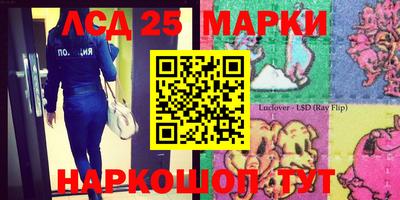 каннабис Бузулук