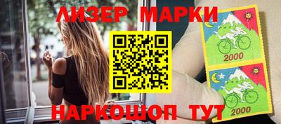 MDMA Апрелевка