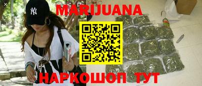 MDMA Апрелевка