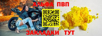 кокаин колумбия Азнакаево