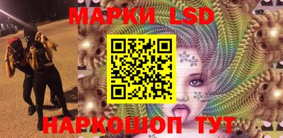 MDMA Апрелевка