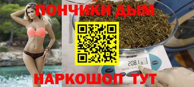 MDMA Апрелевка