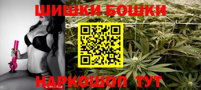 винт Аргун