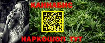 ECSTASY Апшеронск