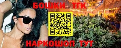 MDMA Апрелевка