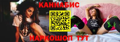 винт Аргун