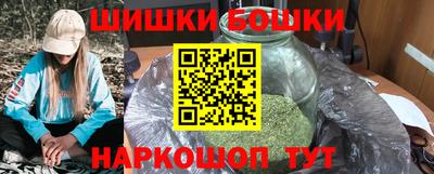 MDMA Апрелевка