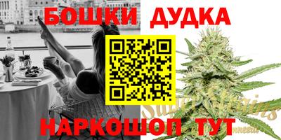 MDMA Апрелевка