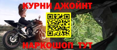 винт Аргун