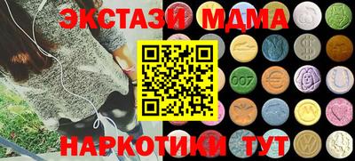 винт Аргун
