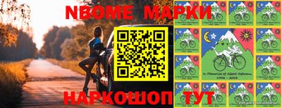 кристаллы Будённовск