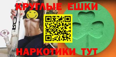 винт Аргун