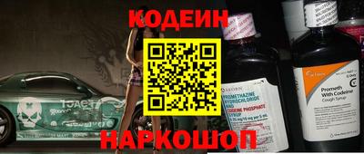 ECSTASY Апшеронск
