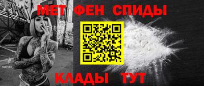 ECSTASY Апшеронск