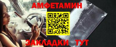 ECSTASY Апшеронск