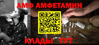 MDMA Апрелевка