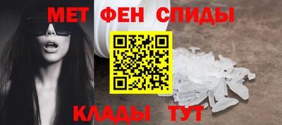ECSTASY Апшеронск