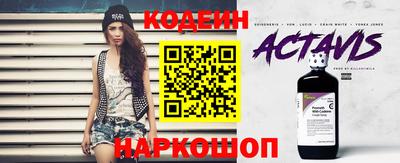 Альфа ПВП Бугуруслан