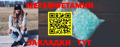 MDMA Апрелевка