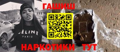 MDMA Апрелевка