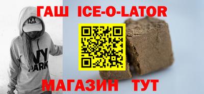 MDMA Апрелевка