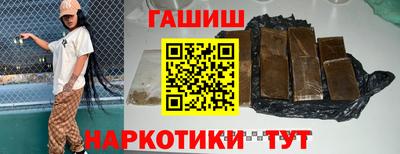 ECSTASY Апшеронск
