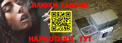 MDMA Апрелевка