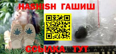 Альфа ПВП Бугуруслан